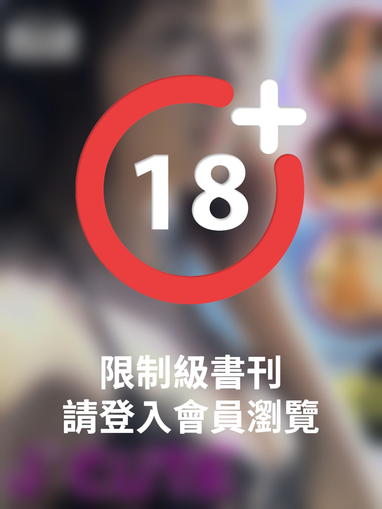 J°Cute 31