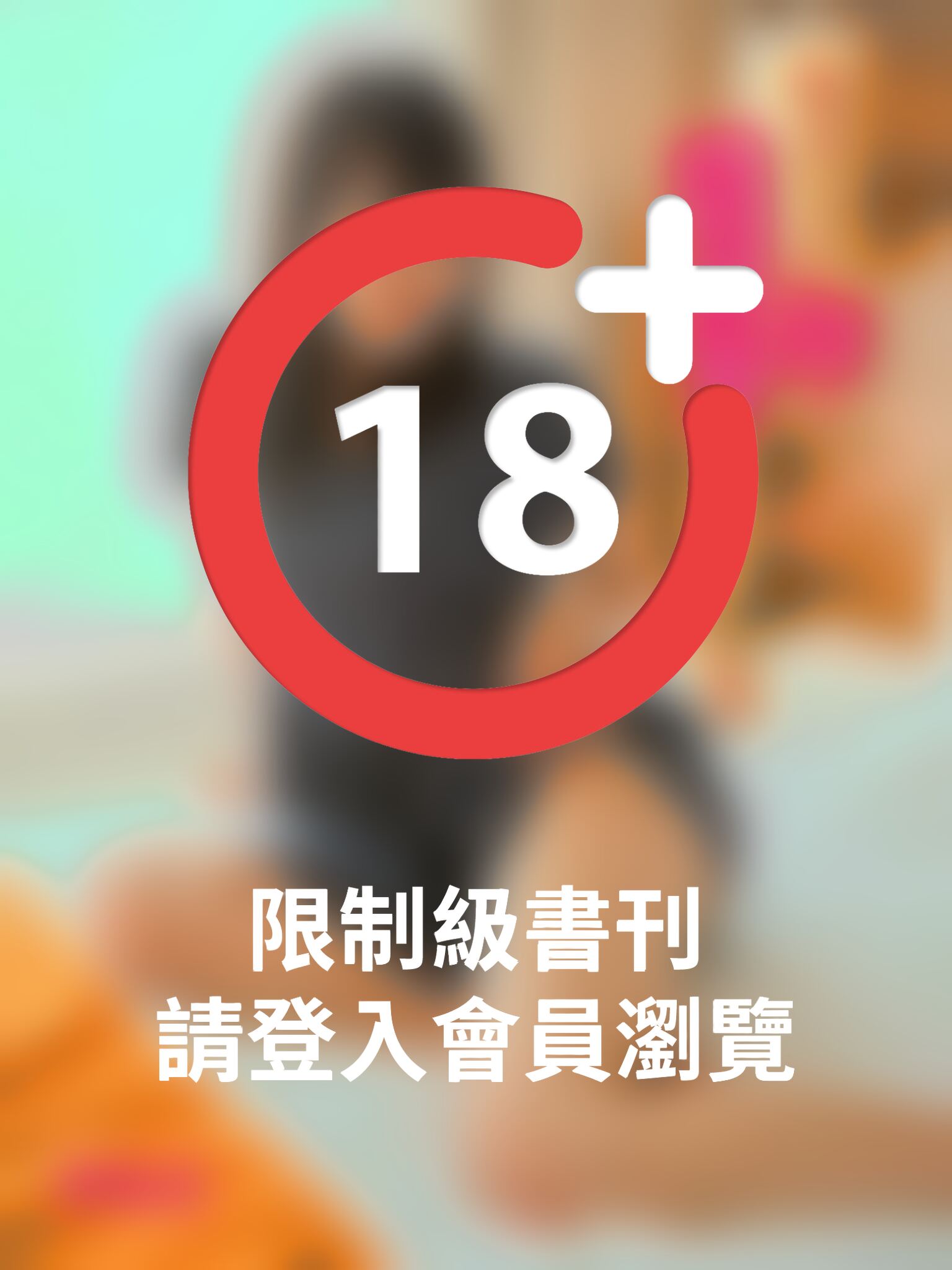 ちょっとHな妄想彼女といっしょ かなえ