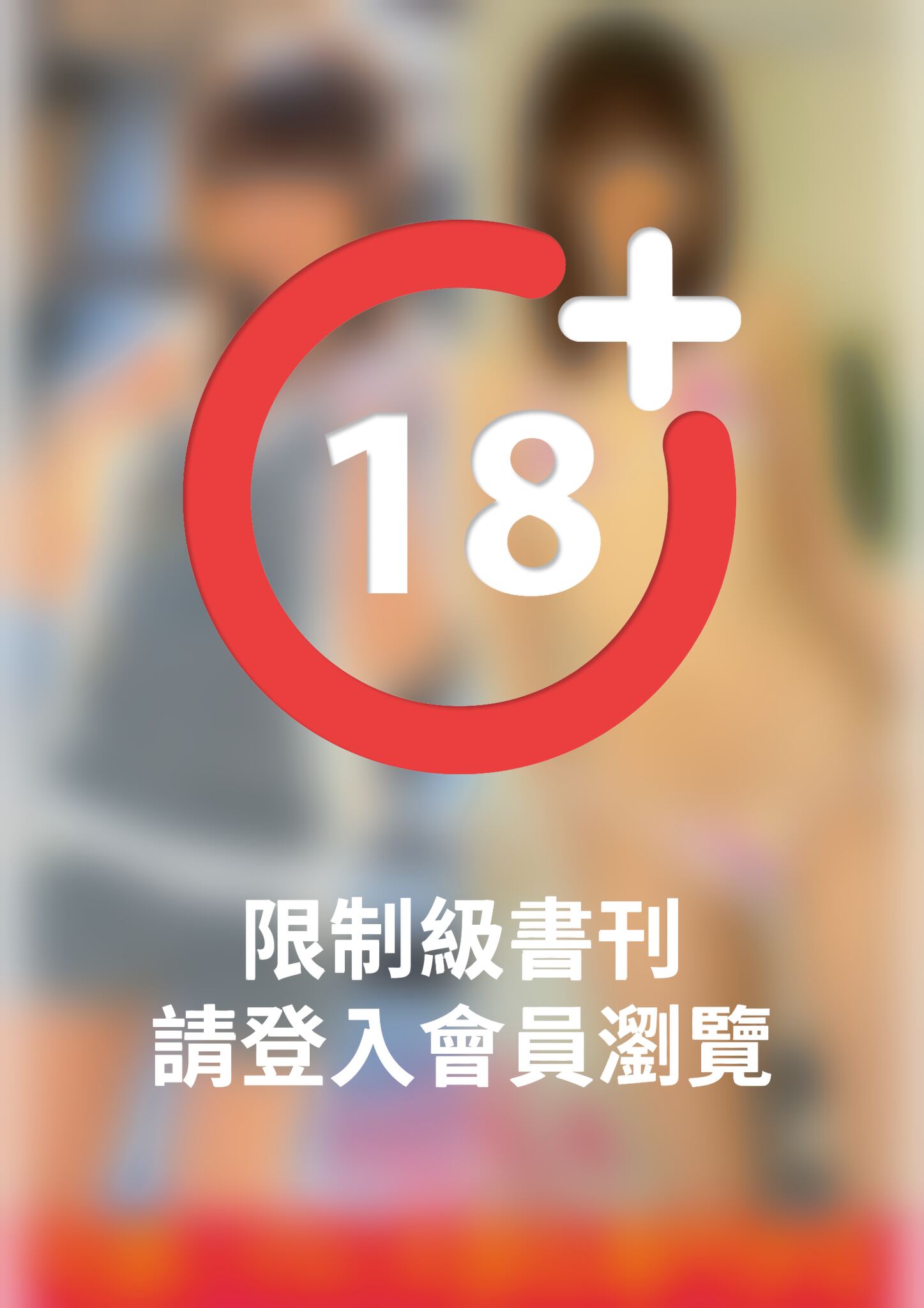 萌え妄想デート　可愛いのに大胆な専門学生　ひな19歳