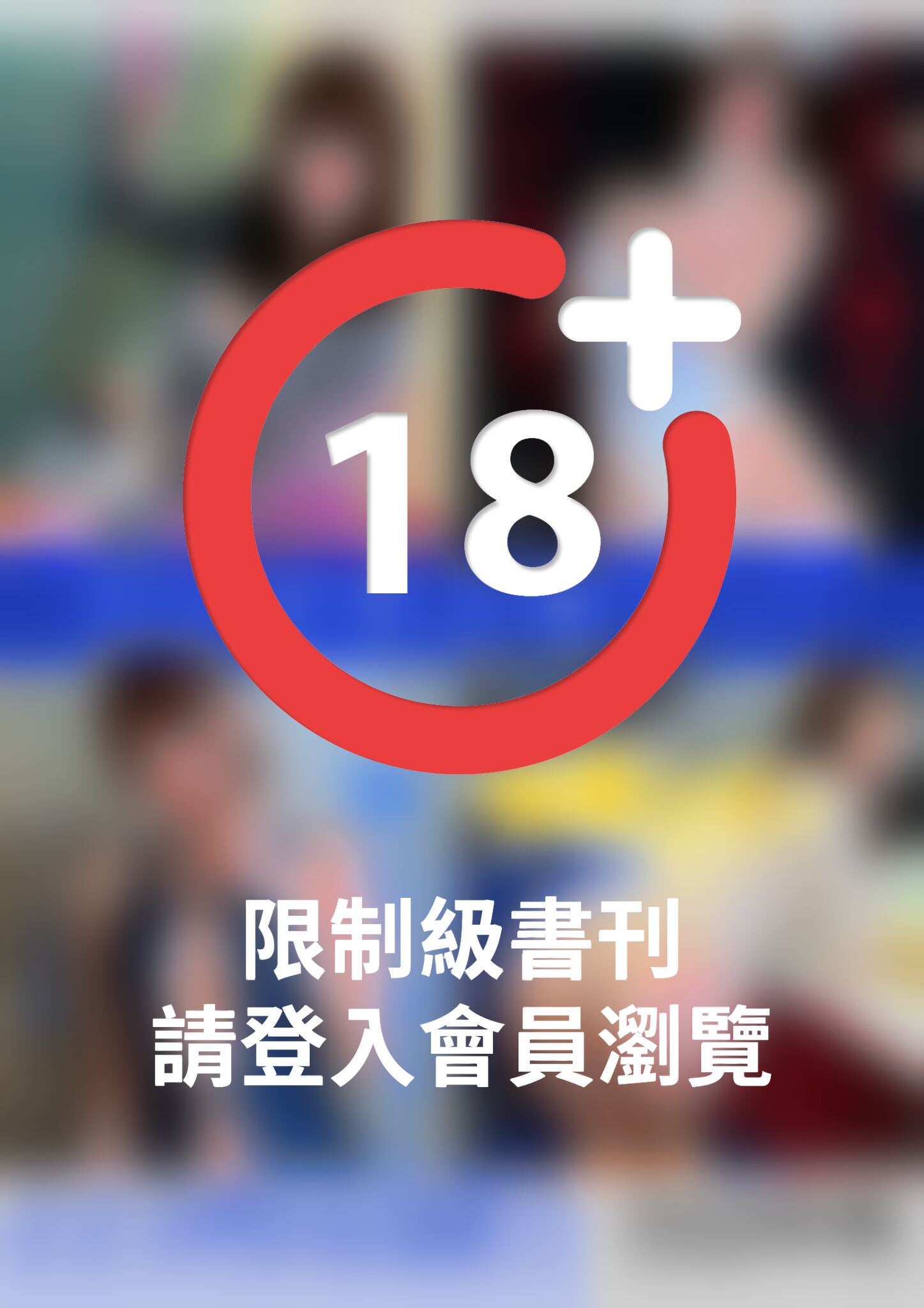 吉田早希全巻セット223枚収録！！　吉田早希