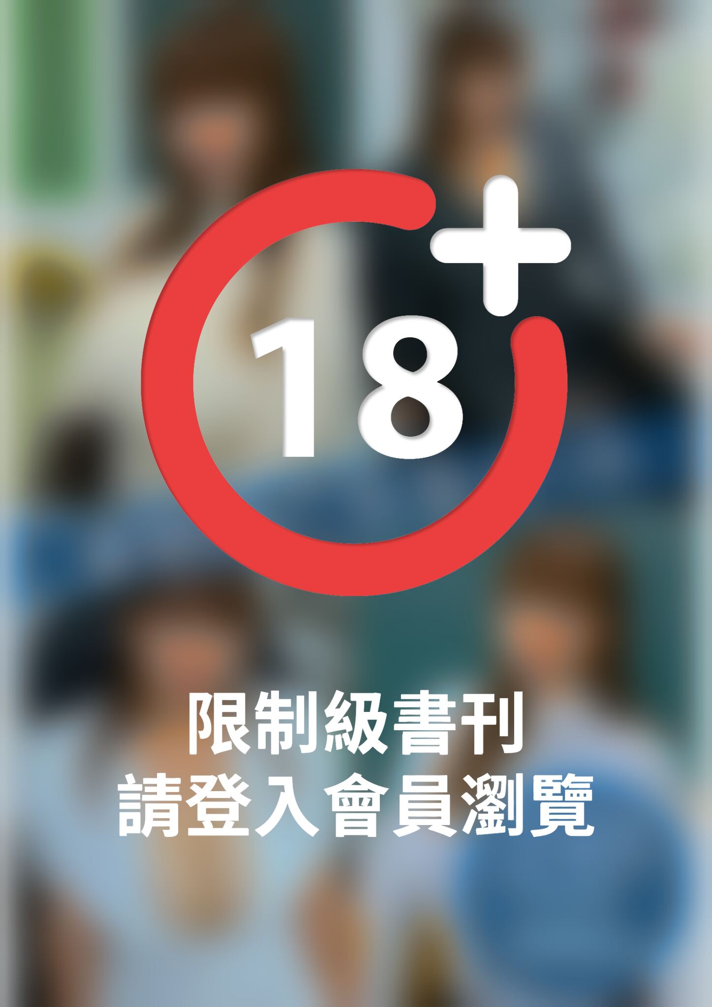来栖あこ全巻セット248枚収録！！　来栖あこ