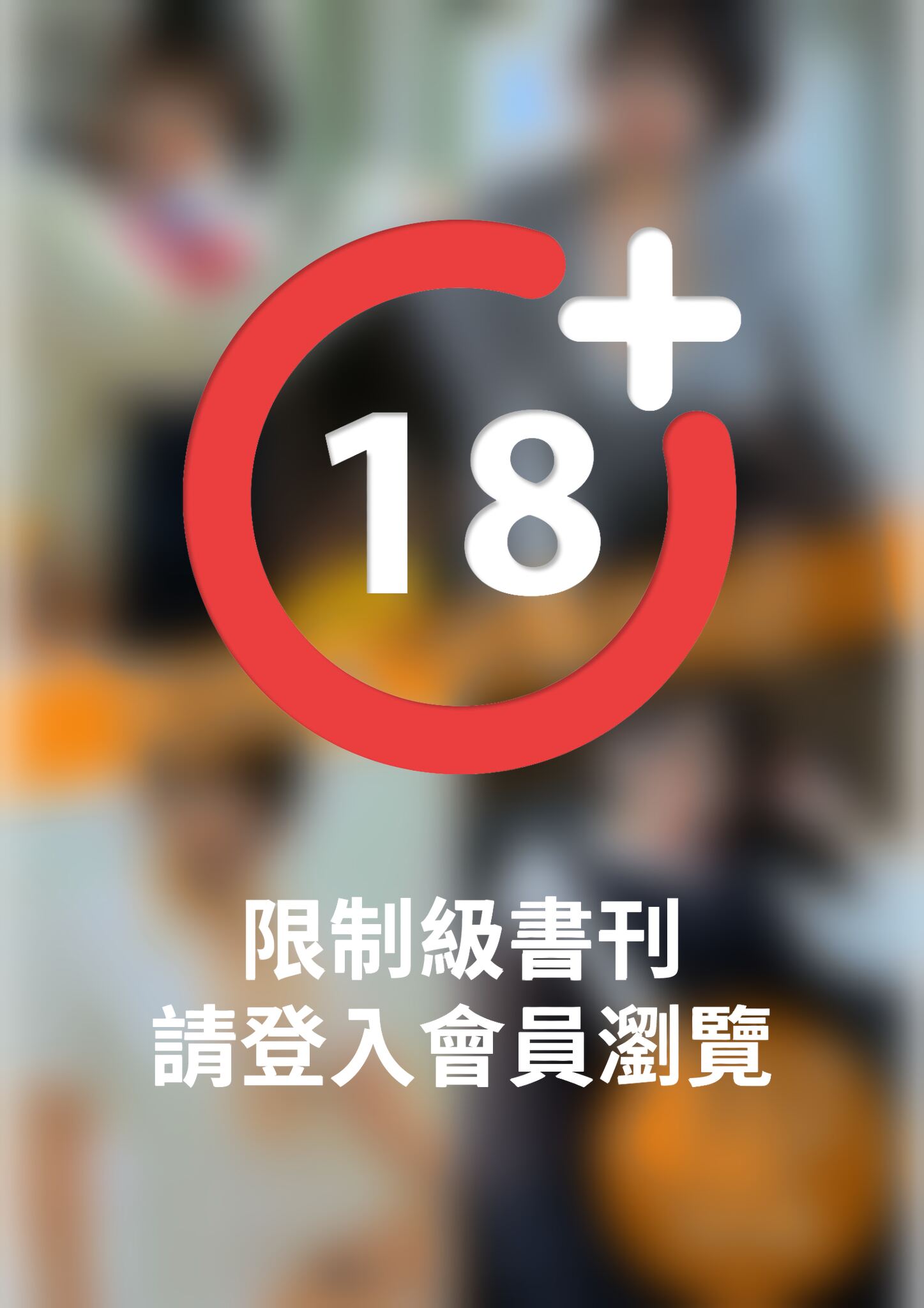 安位薫全巻セット312枚収録！！　安位薫