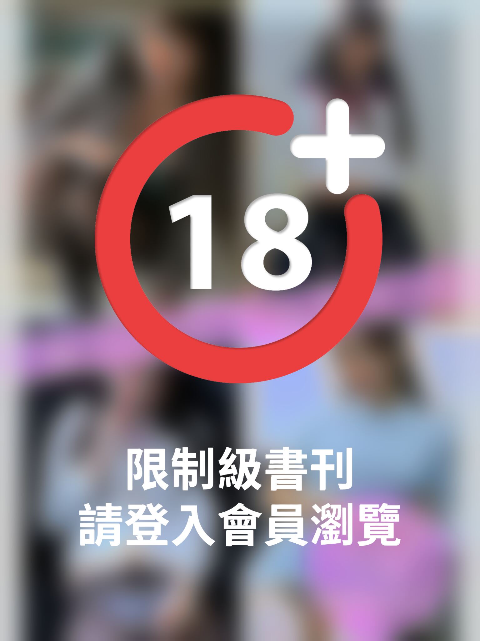 麻倉ひな子全巻セット221枚収録！！　麻倉ひな子