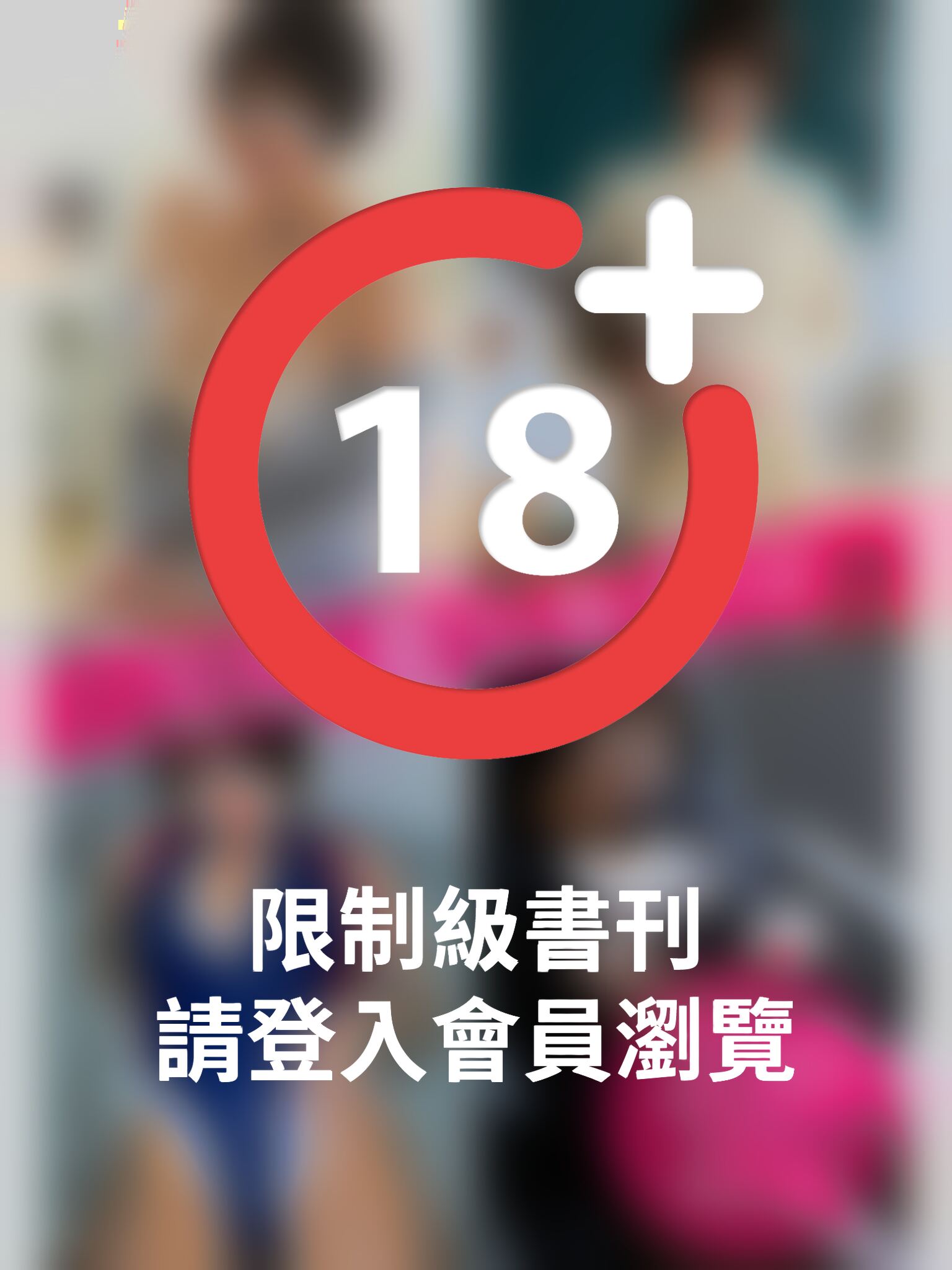 安位薫全巻セット350枚収録！！　安位薫