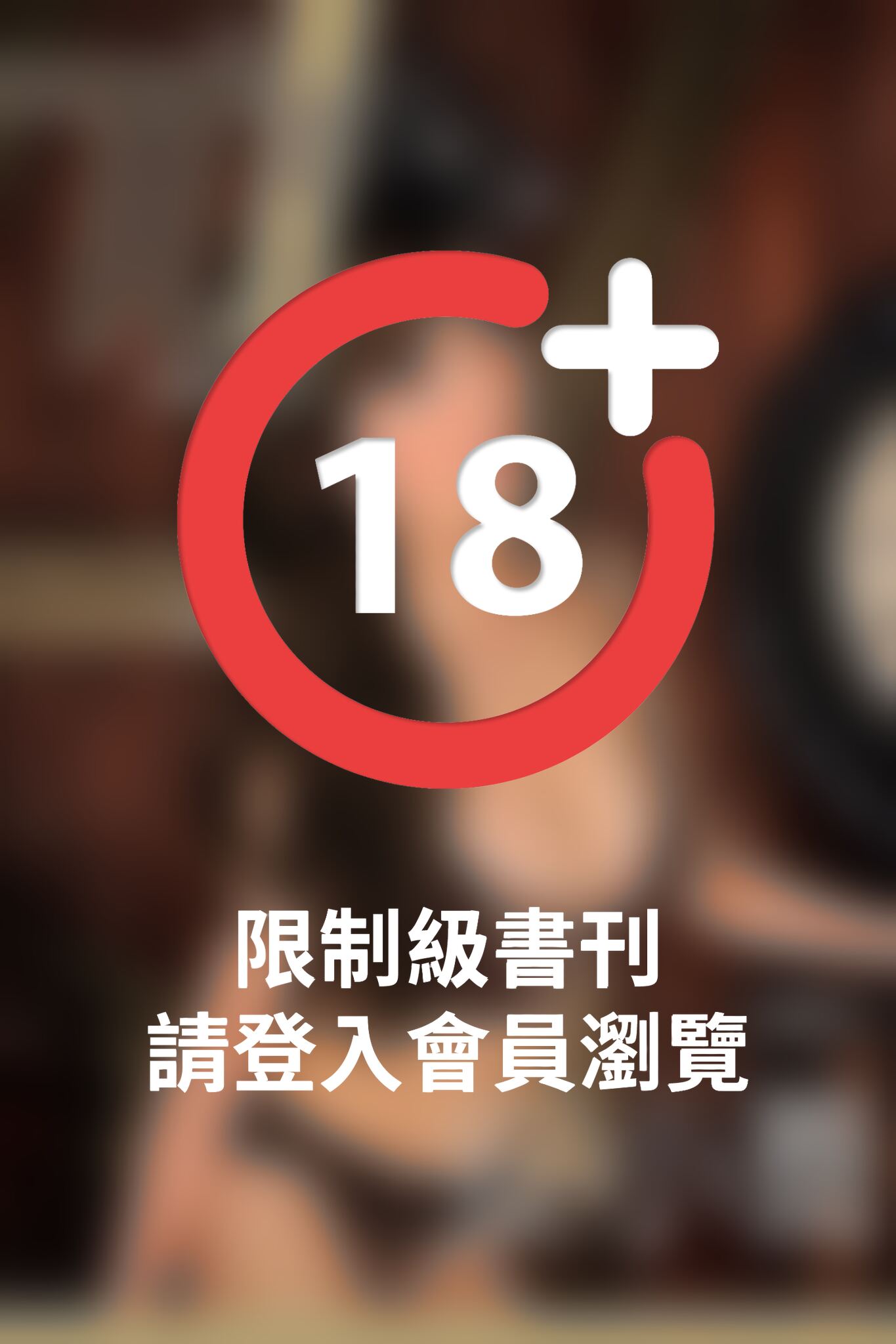 兀美人寫真娛樂誌vol.2 安小蕎【無名正妹TOP1】[高解析版](PDF)
