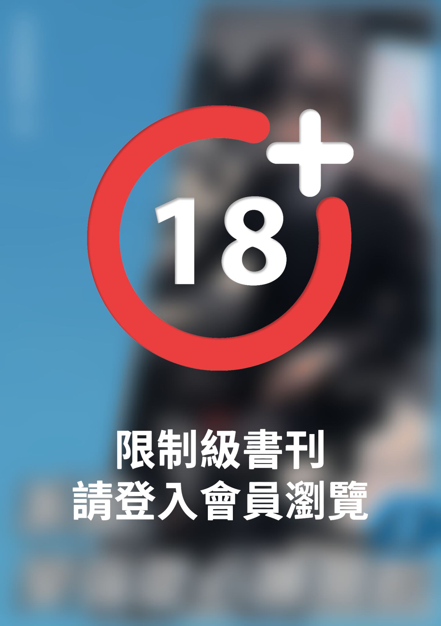 系統：變強從心跳開始(1)