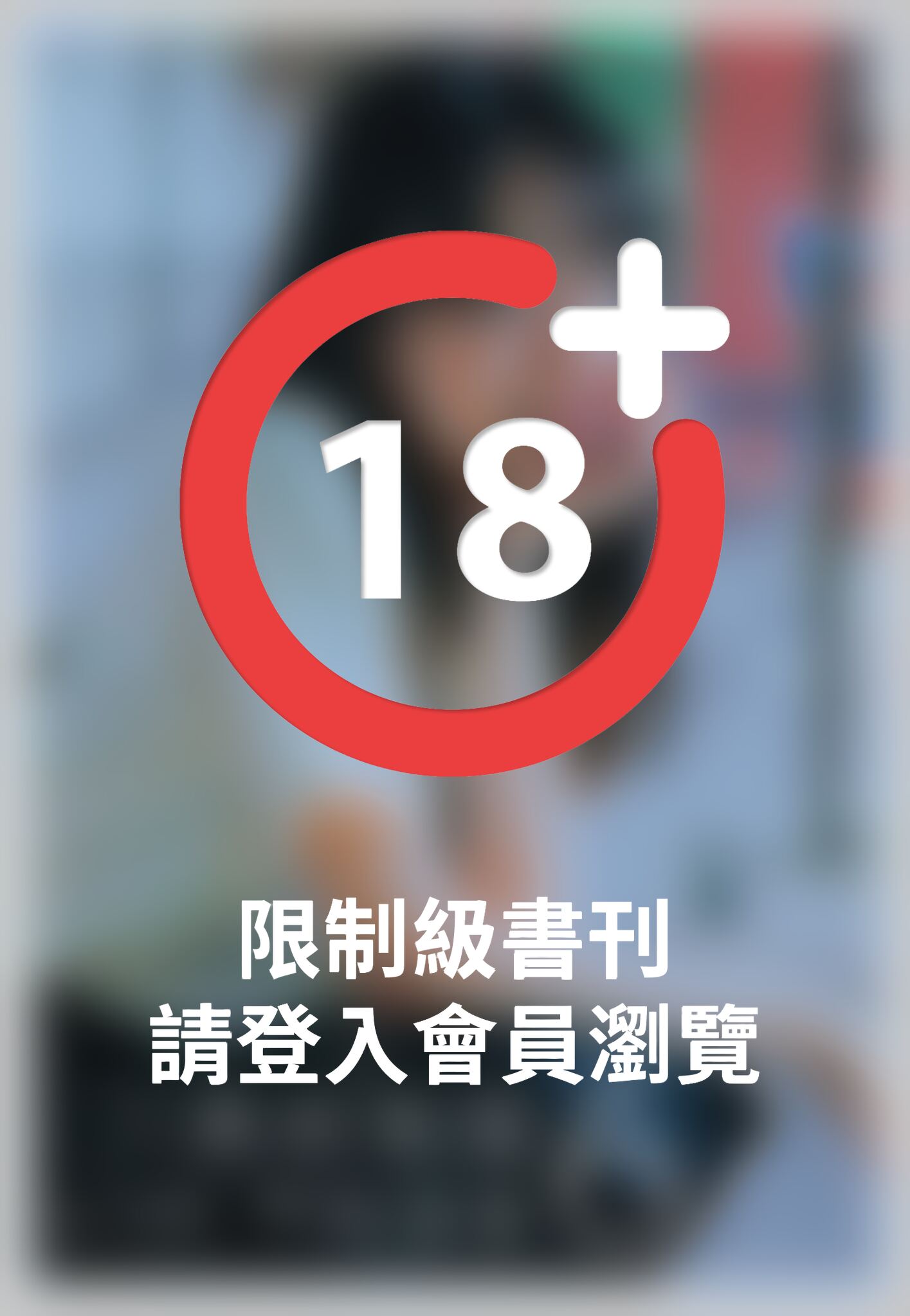 高校制服數位寫真 6