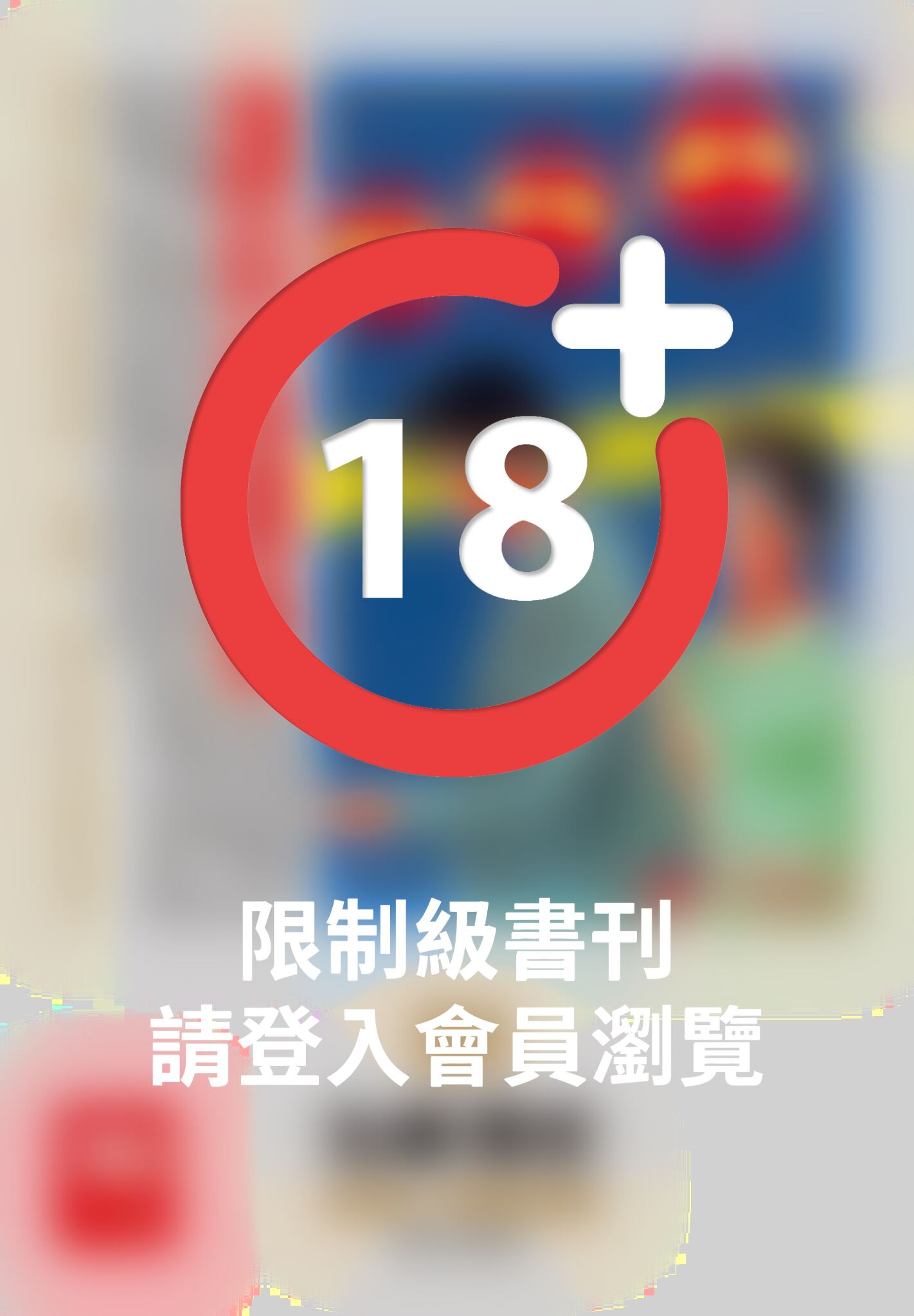 課長島耕作(04)