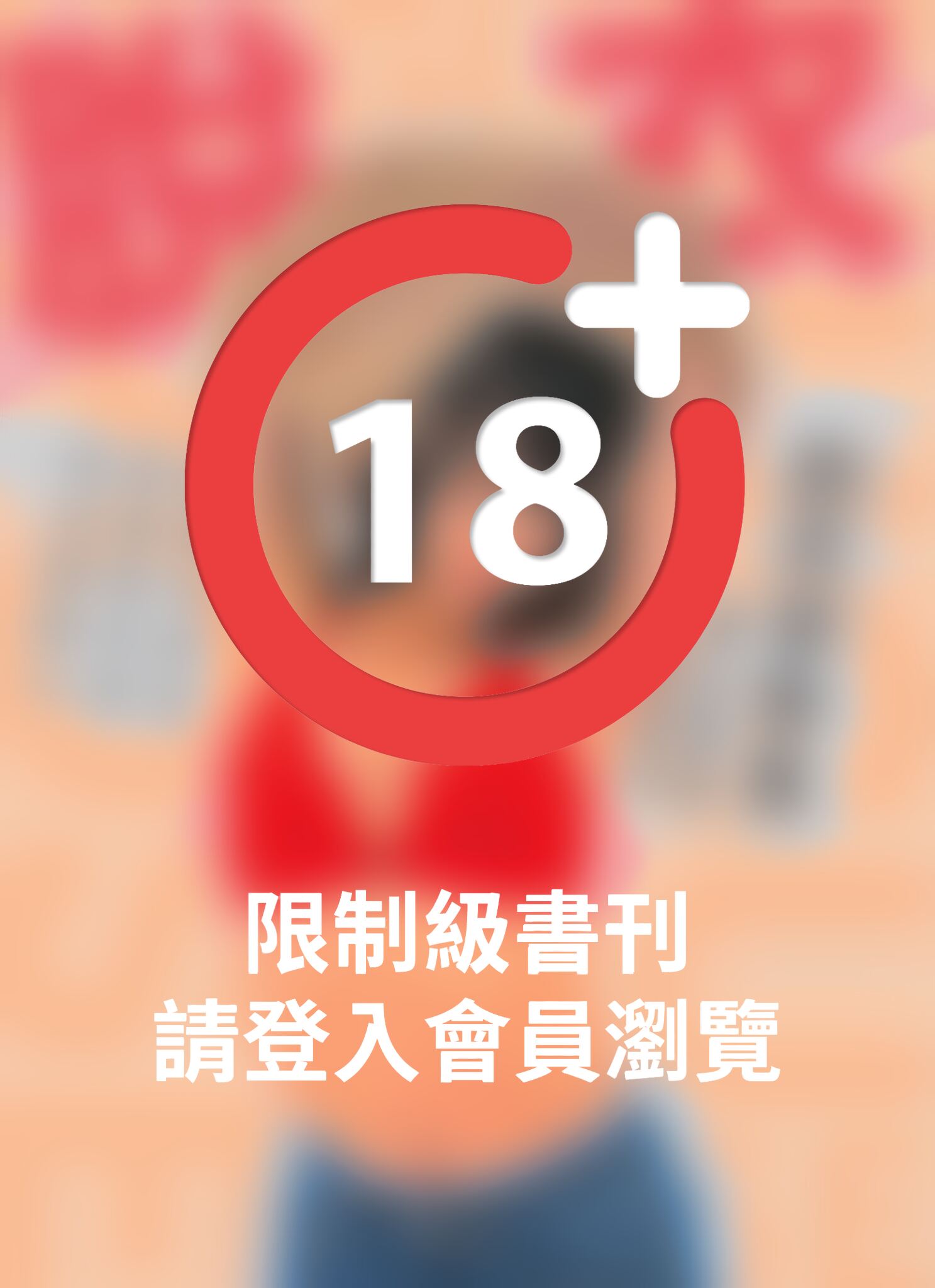脫衣姿勢集 : 純真女孩的甜蜜微性感寬衣瞬間