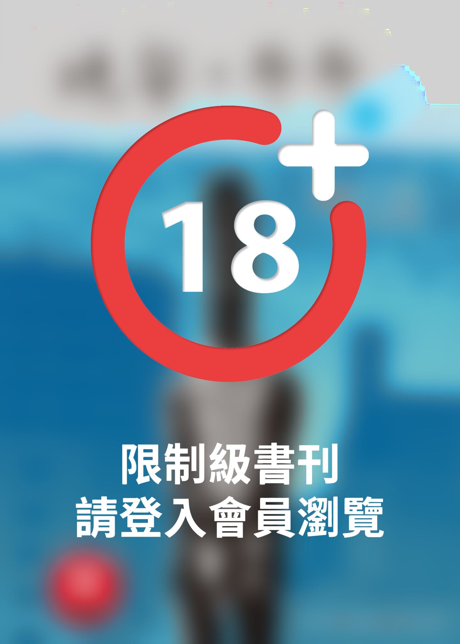 (限)晚安,布布 10