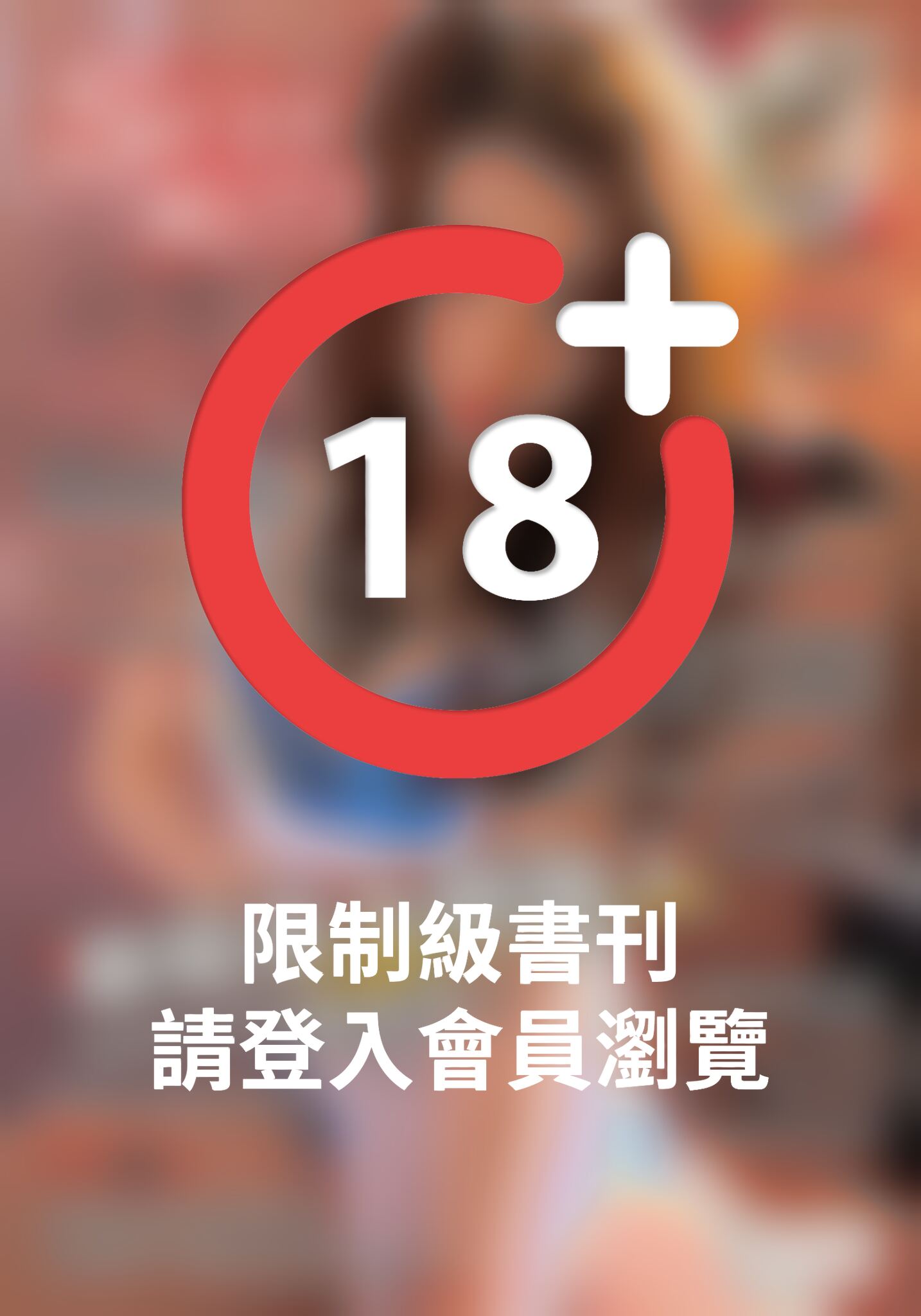SexyNuts性感誌NO.45