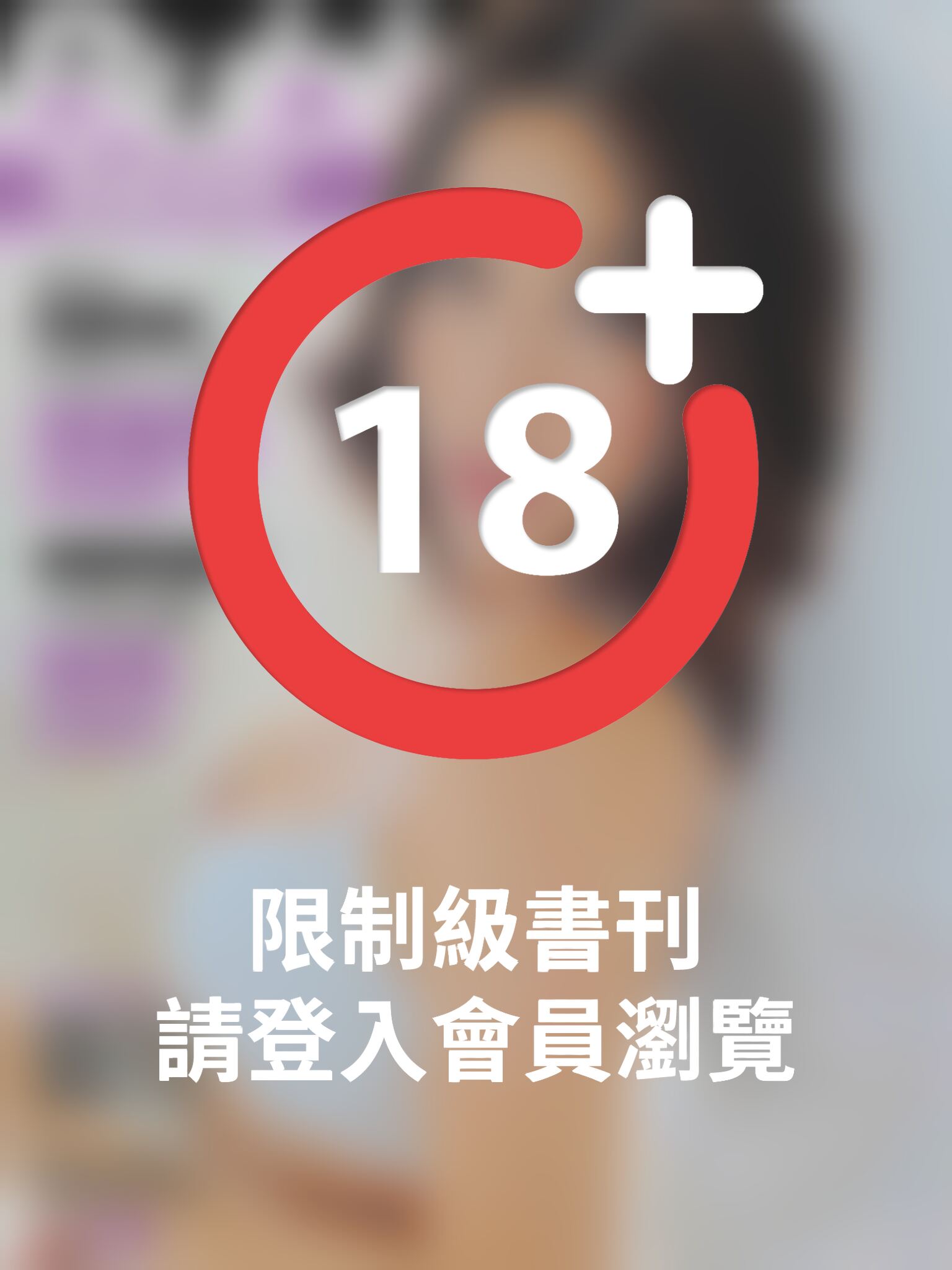Bubble寫真-DEBBY 曾麗儀