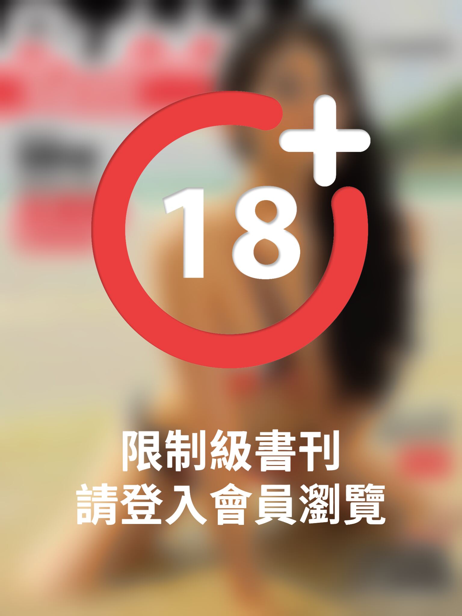 Bubble寫真-LUKIAN 王寶寶