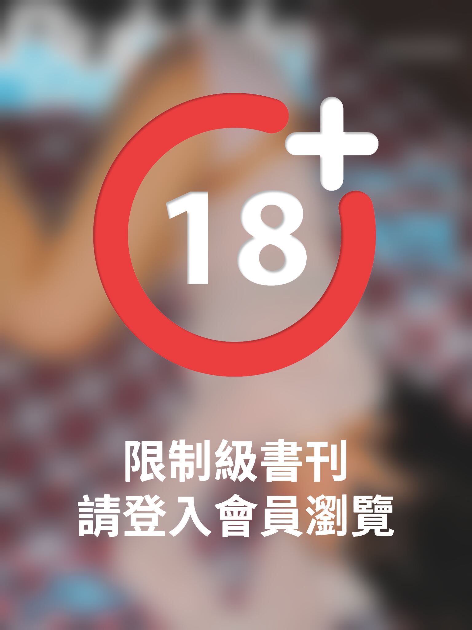 Bubble寫真-謝芷蕙【年度網路人氣女模】