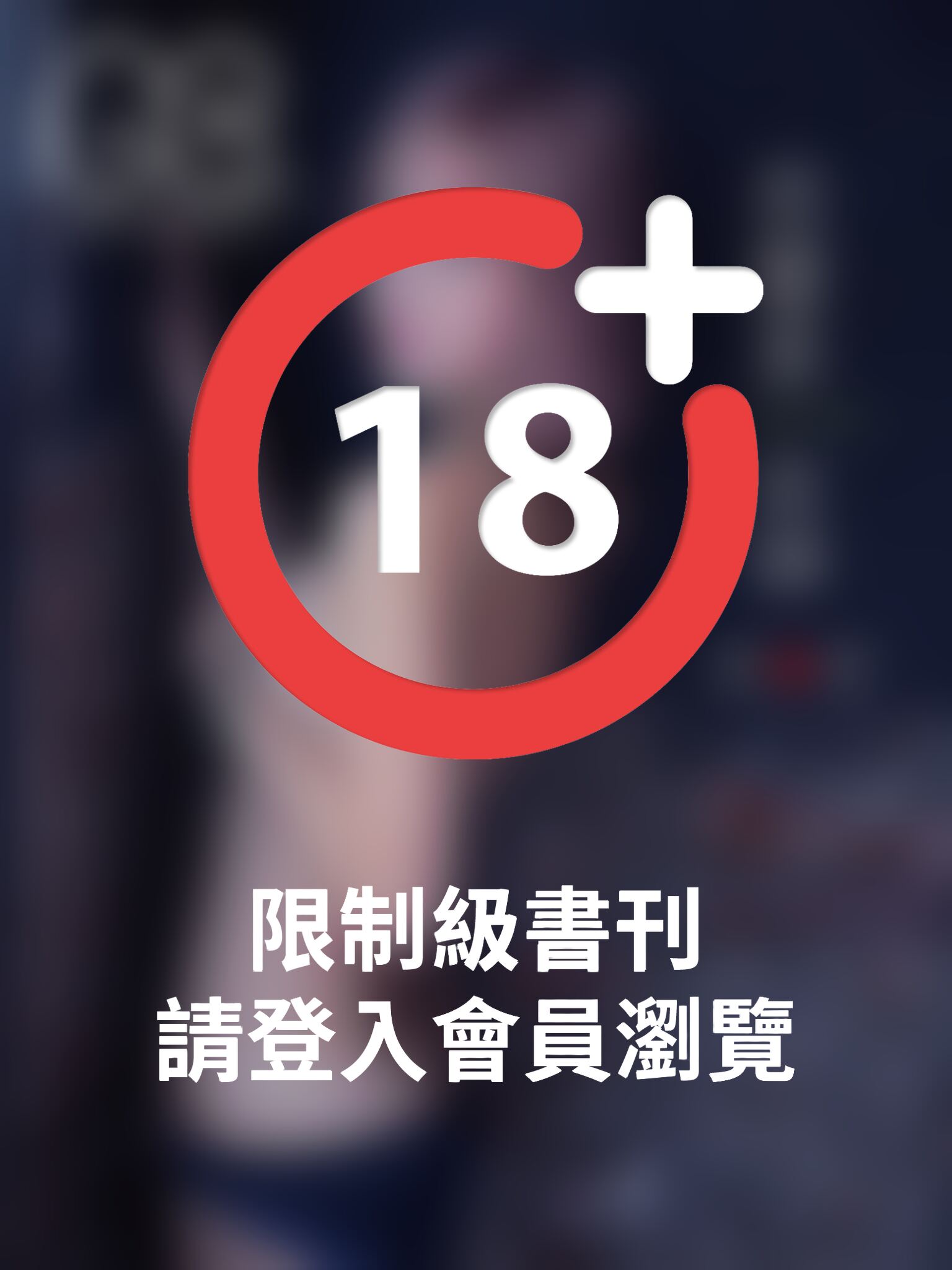 OG灑落女孩-百變系女神 安安