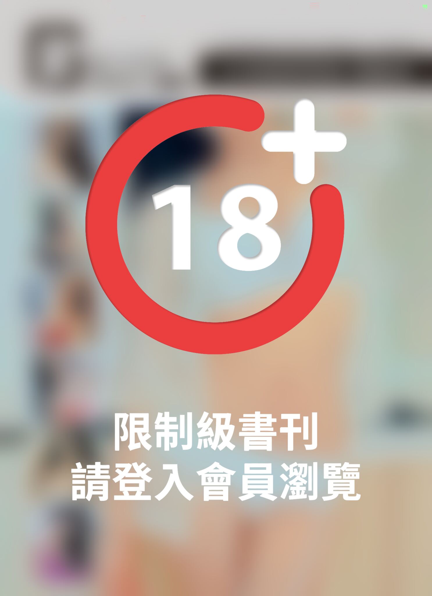 Girl Friend女友寫真 No.1
