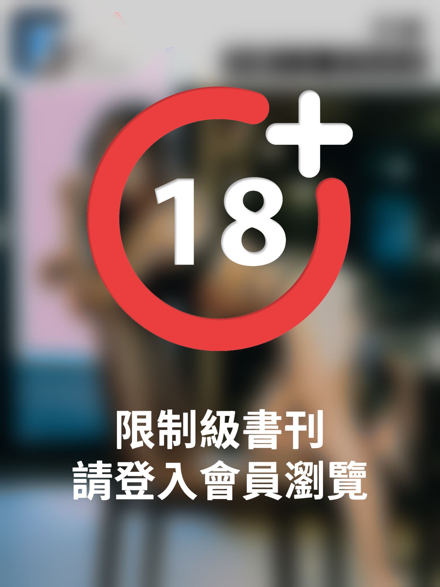 Girl Friend女友寫真-子婷【俏麗女友居家誘惑】