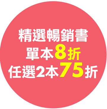 立即申租